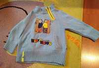Отдается в дар Детский свитерок