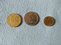 Отдается в дар Монетки Украина.