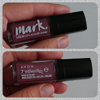 Отдается в дар Блеск для губ Avon.