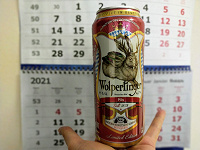 Отдается в дар Банка пива Wolpertinger