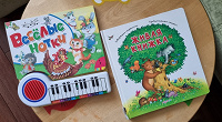 Отдается в дар Книжки интерактивные и музыкальные игрушки