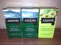 Отдается в дар Assand — чайн. напит. ромашка и чай улун