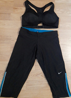 Отдается в дар Nike Dri-fit