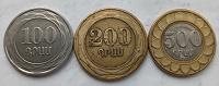 Отдается в дар 800 ненаших денег