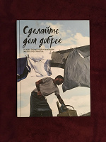 Отдается в дар Книги в дар
