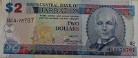 Отдается в дар Банкнота Барбадоса 2012 г