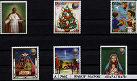 Отдается в дар Набор марок «Рождество. Парагвай 1984»