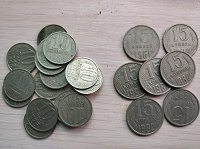 Отдается в дар Советские монеты 10 и 15 коп