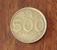Отдается в дар Монета Индонезии