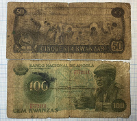 Отдается в дар Банкноты Анголы, лотерейный билет, монета Литвы.