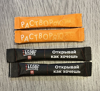 Отдается в дар Сахар порционный