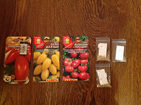 Отдается в дар Семена томатов для консервации. Часть 3.