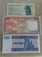 Отдается в дар Азиатские банкноты