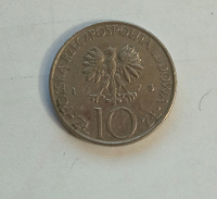 Отдается в дар Польская монетка 10 злотых