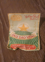 Отдается в дар Бальзам звездочка, 1980-90е