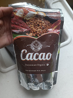 Отдается в дар Какао из Доминиканы