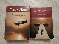 Отдается в дар Книги