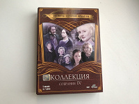 Отдается в дар Романтичекие фильмы на DVD