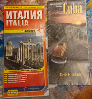 Отдается в дар Карты стран