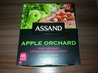 Отдается в дар Чай «Assand Apple Orchard»