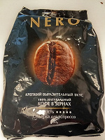 Отдается в дар Кофе в зёрнах Nero 1 кг