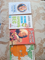 Отдается в дар Книги