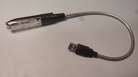 Отдается в дар Лампочка для ноутбука с USB разъёмом.