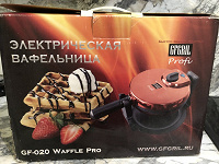 Отдается в дар Электровафельница
