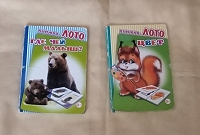 Отдается в дар Книжки малышу развивающие
