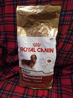 Отдается в дар Корм для собак Royal Canin