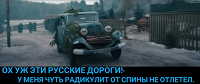 Отдается в дар Дар почтальон привезу отвезу ОВ ОП