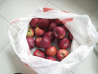 Отдается в дар Яблоки 2,8 кг