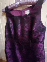 Отдается в дар Фиолетовое платье.