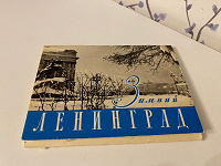 Отдается в дар Открытки