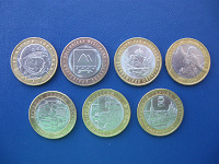 Отдается в дар 10-рублёвые монеты России