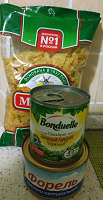 Отдается в дар Продукты.