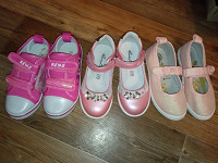 Отдается в дар Три пары детской обуви 28 размера, розовой