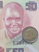Отдается в дар Африканцы на деньгах