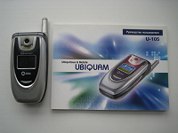 Отдается в дар Мобильный телефон нерабочий Ubiquam U-105