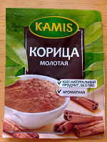 Отдается в дар Корица