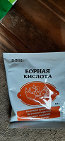 Отдается в дар Борная кислота