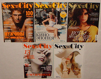 Отдается в дар Журналы «Sex and the City».