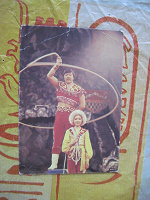 Отдается в дар 2 карманных календарика, «цирк» 1986г и 1989 г