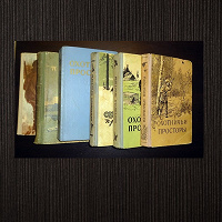 Отдается в дар Книжки из СССР об охоте