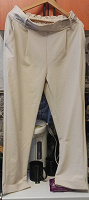 Отдается в дар Брюки женские летние XL terranova
