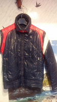 Отдается в дар Куртка триколор 48-50 размера.