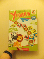 Отдается в дар Детская игра