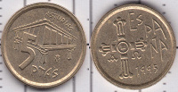 Отдается в дар Монета Испания 5 песет 1995 года.