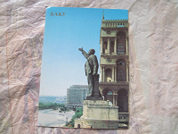 Отдается в дар открытка Баку, памятник Ленину, 1985г, чистая