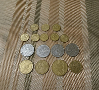Отдается в дар Монеты Украины